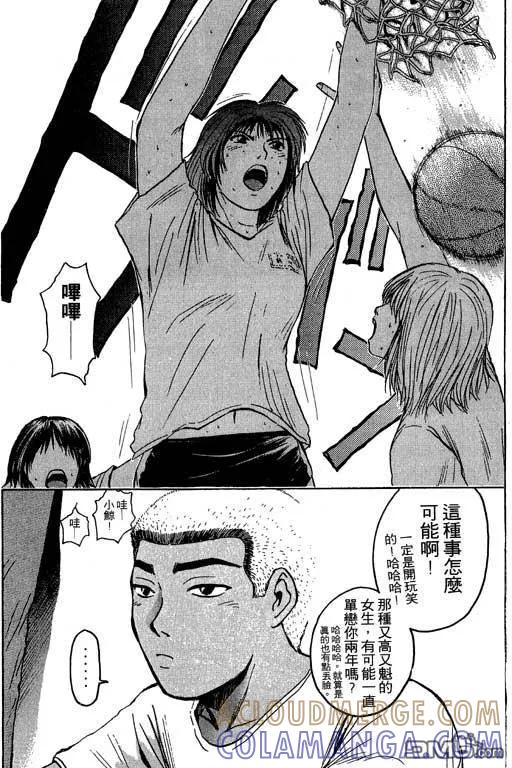 第109页