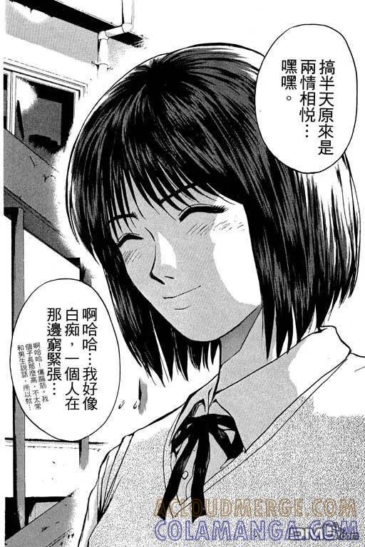 第121页