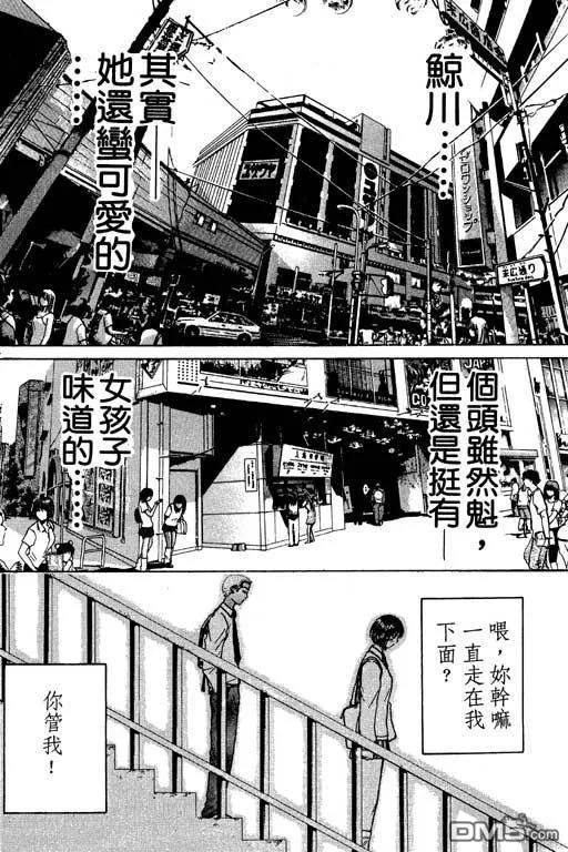 第123页