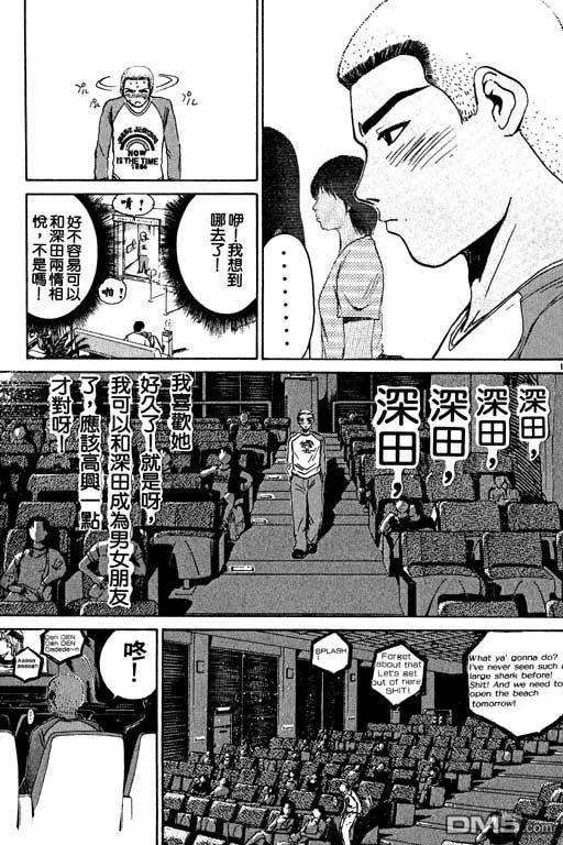 第124页