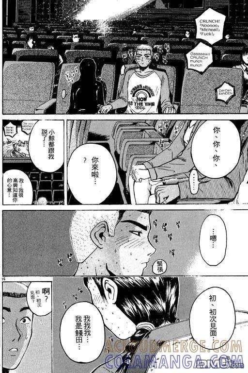 第125页