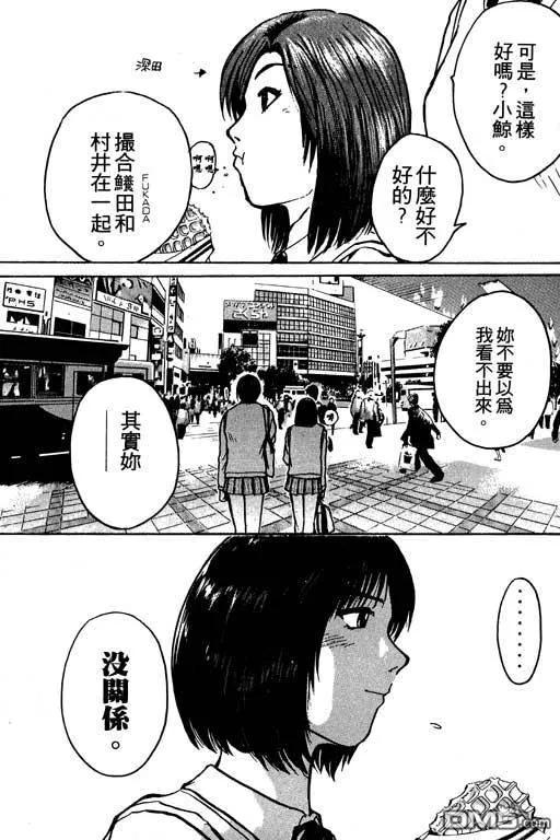 第128页
