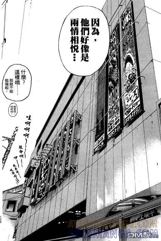 第129页