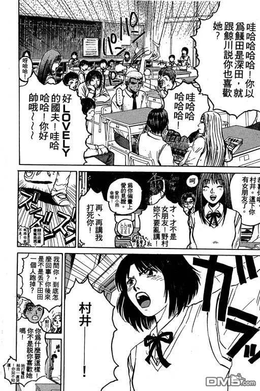 第140页