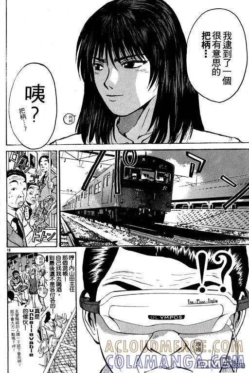 第145页