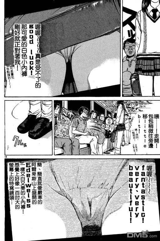 第147页