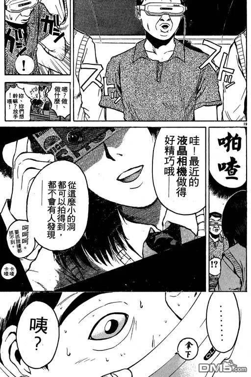 第148页