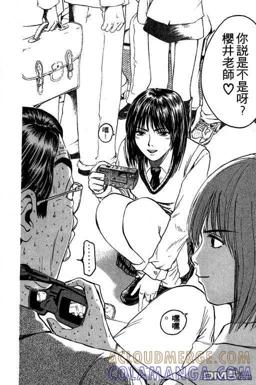 第149页