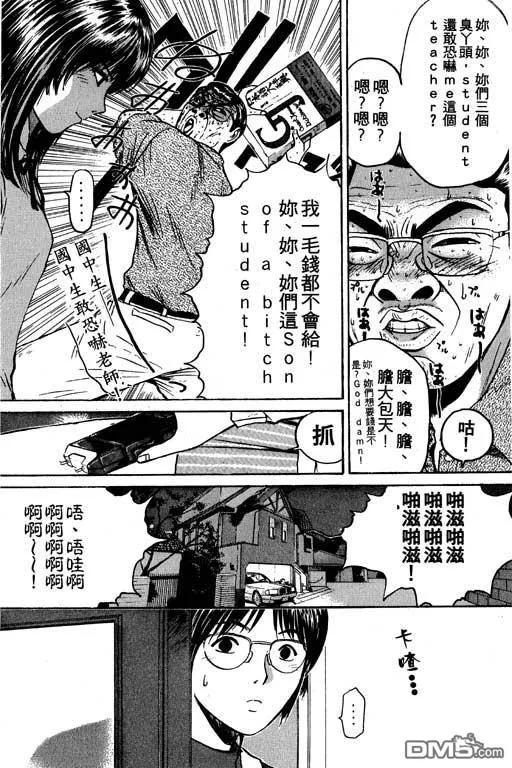 第155页