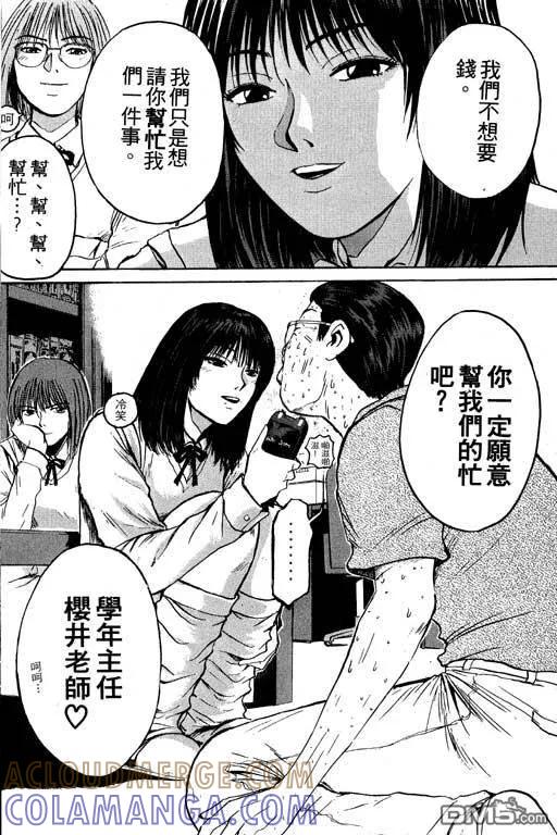 第157页