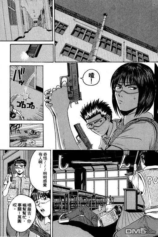 第158页