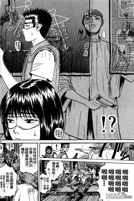 第159页