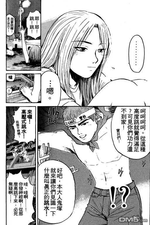 第164页