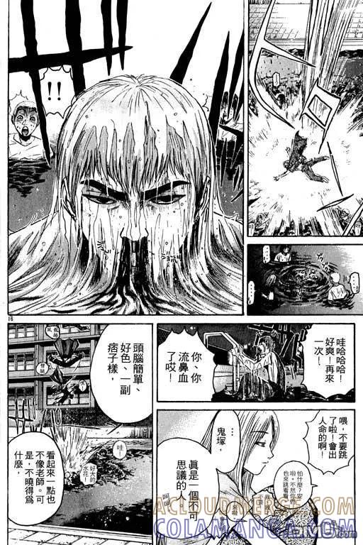 第165页