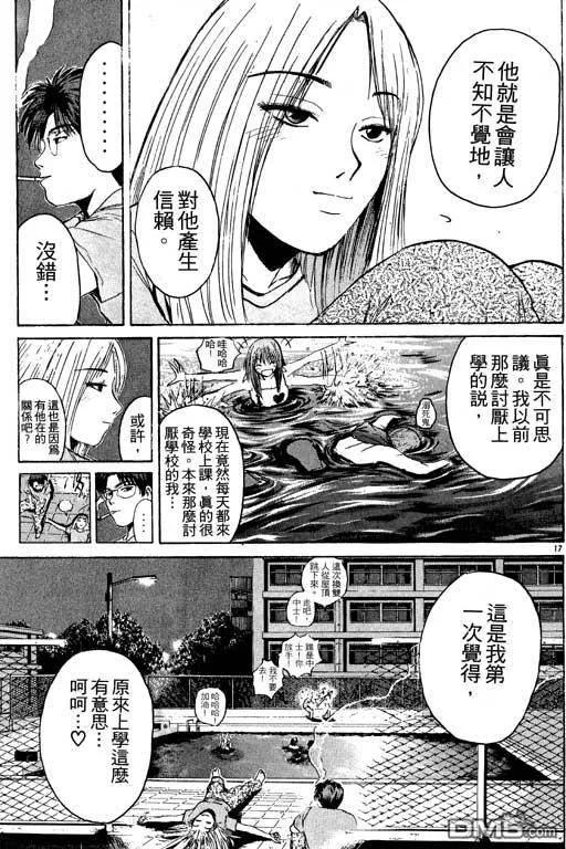 第166页