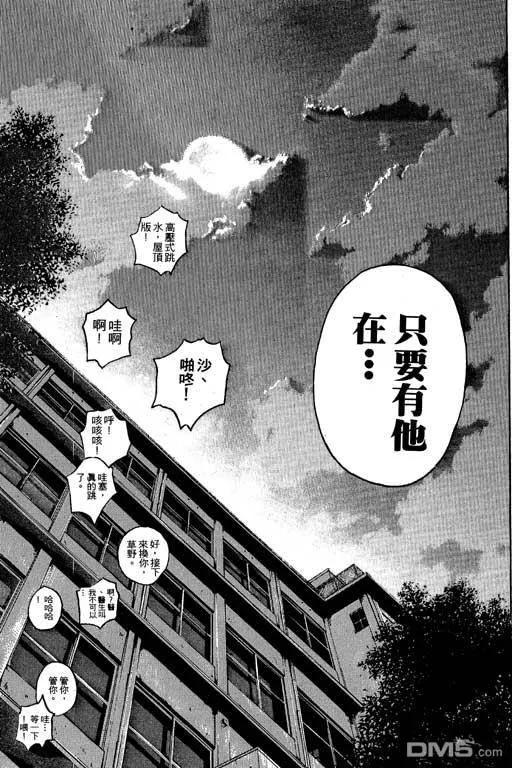 第168页