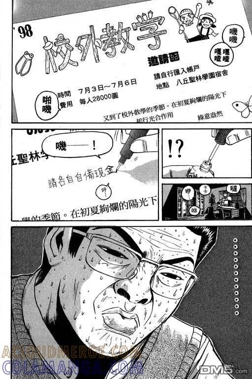 第169页