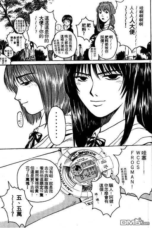 第176页