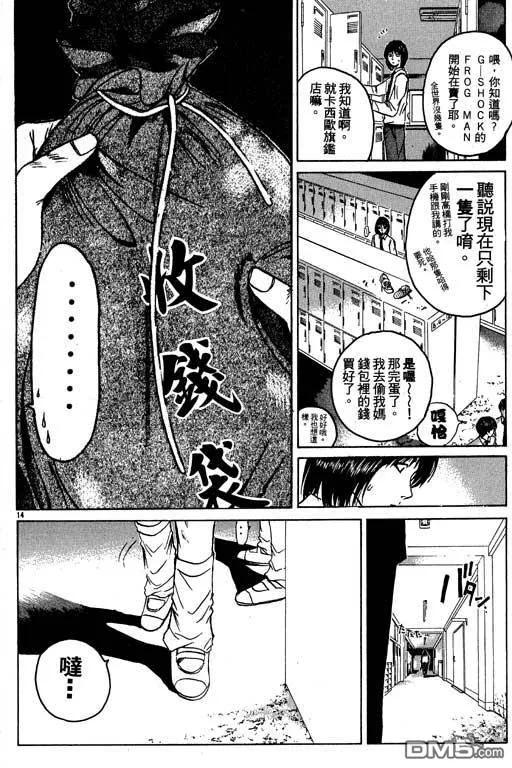 第183页