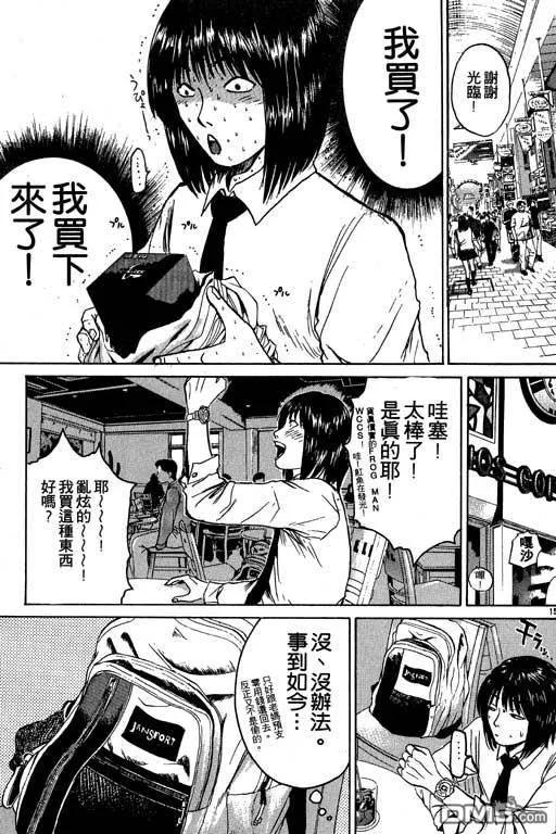 第184页