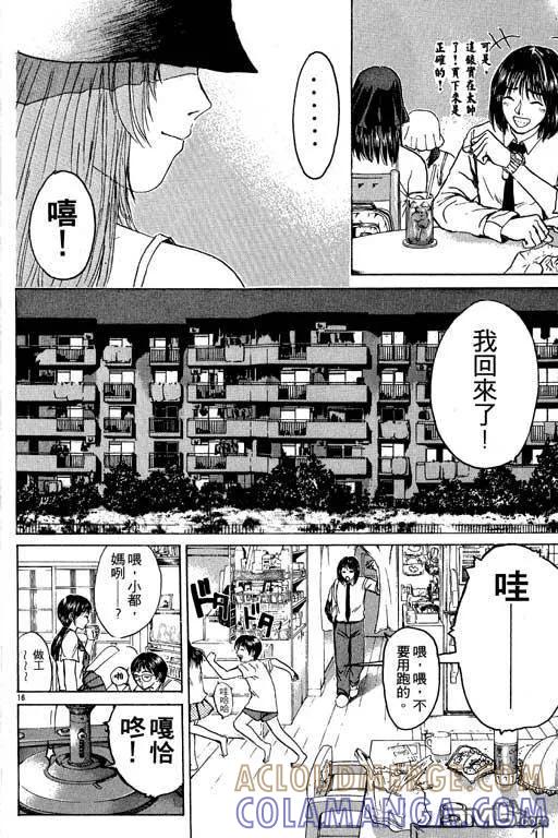 第185页