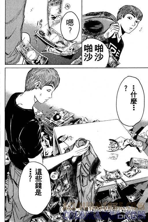 第189页