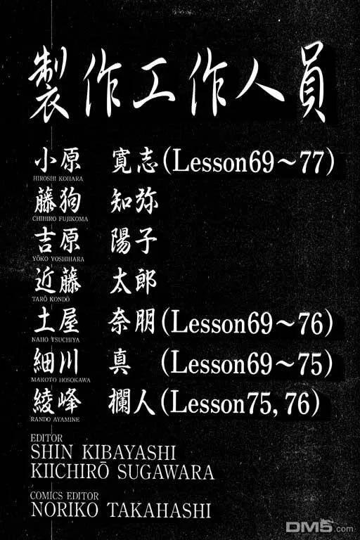 第190页
