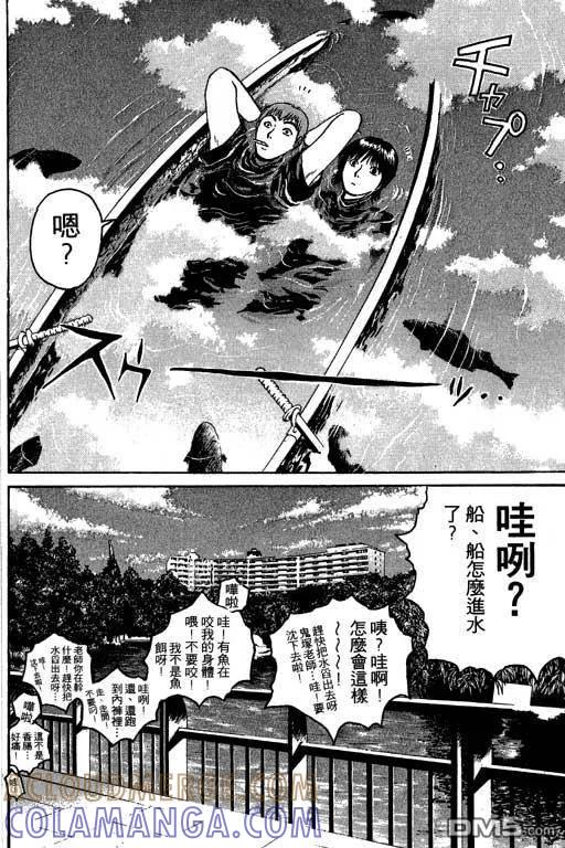 第65页