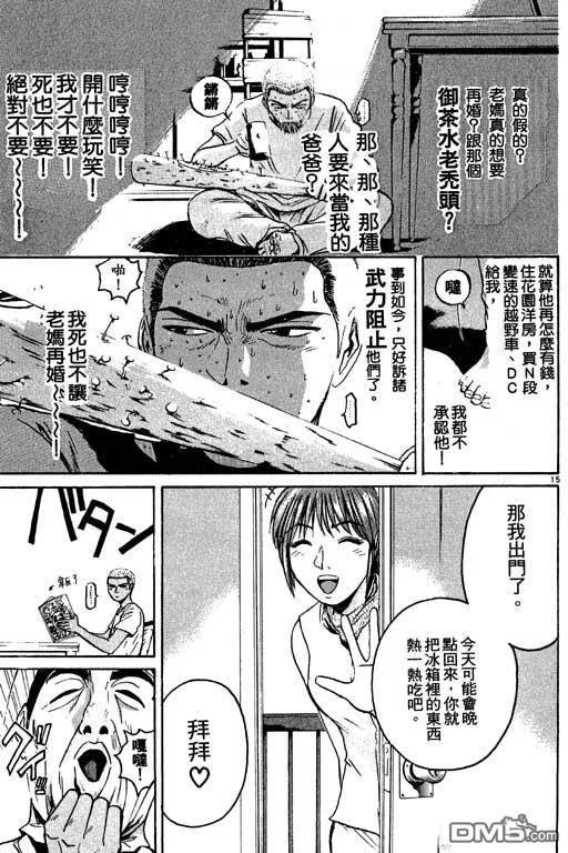第80页