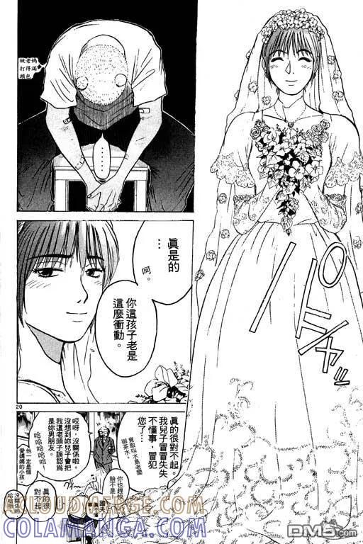 第85页