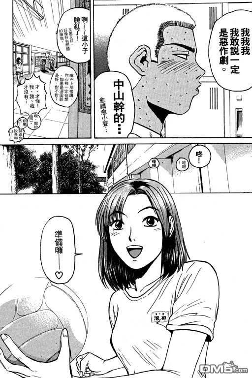 第94页
