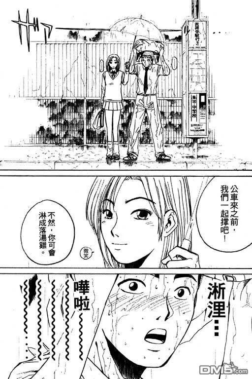 第96页