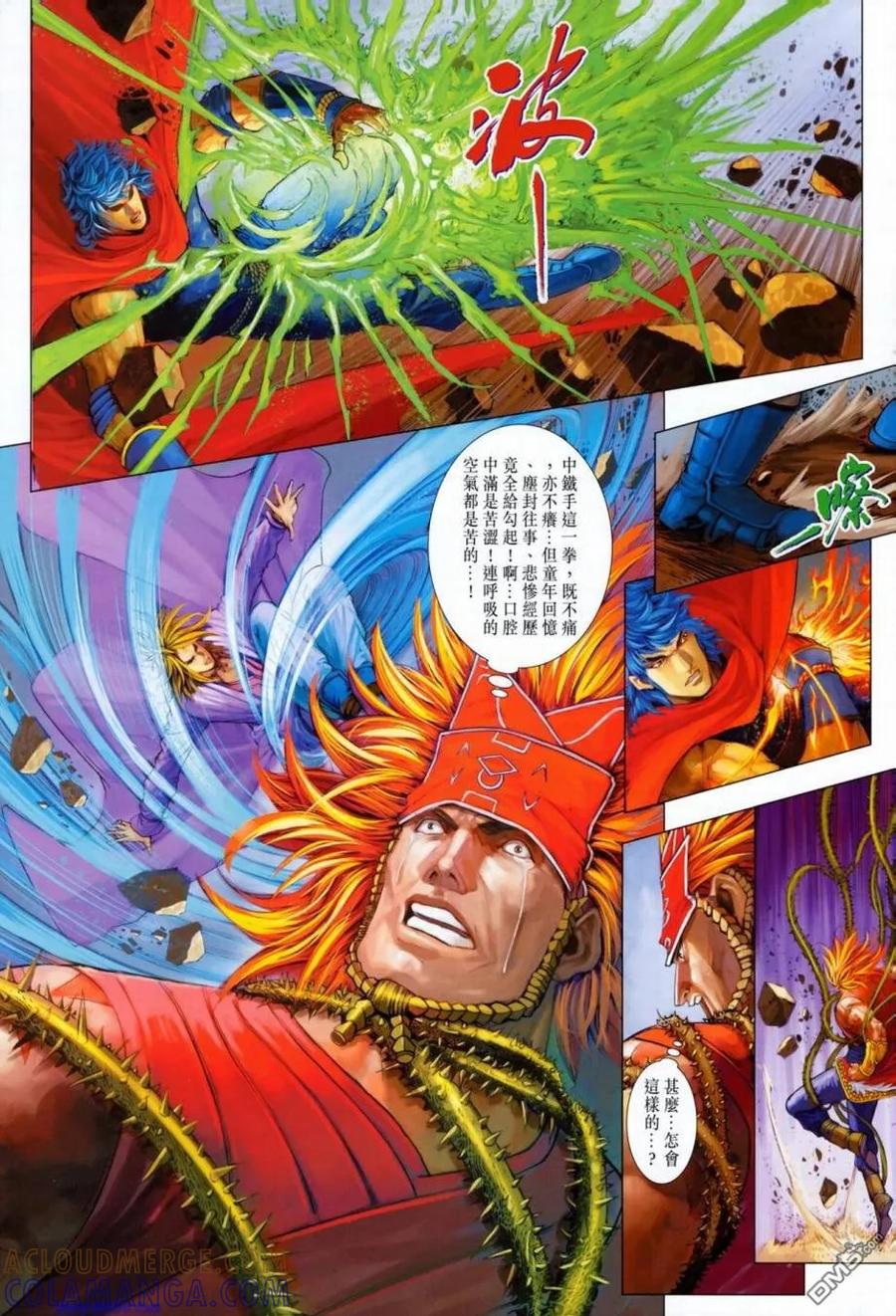 第19页