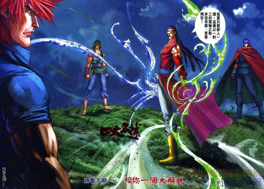 第29页