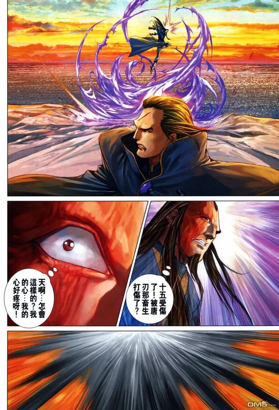 第30页