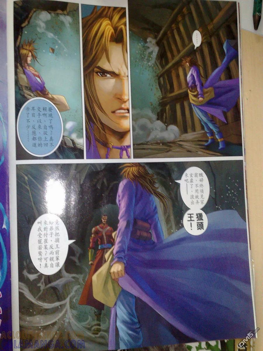 第29页