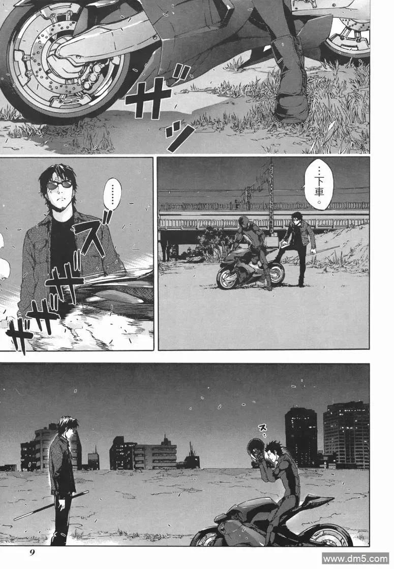 第10页