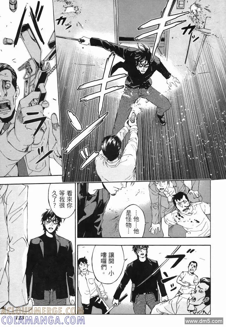 第121页