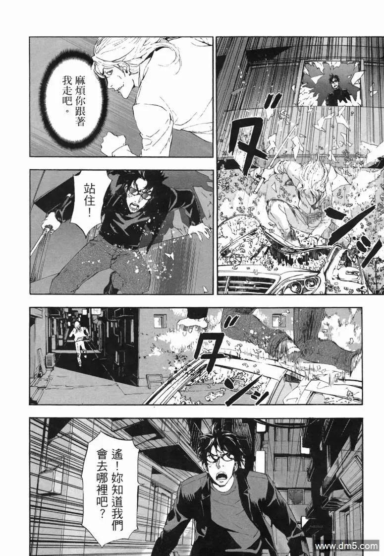 第128页