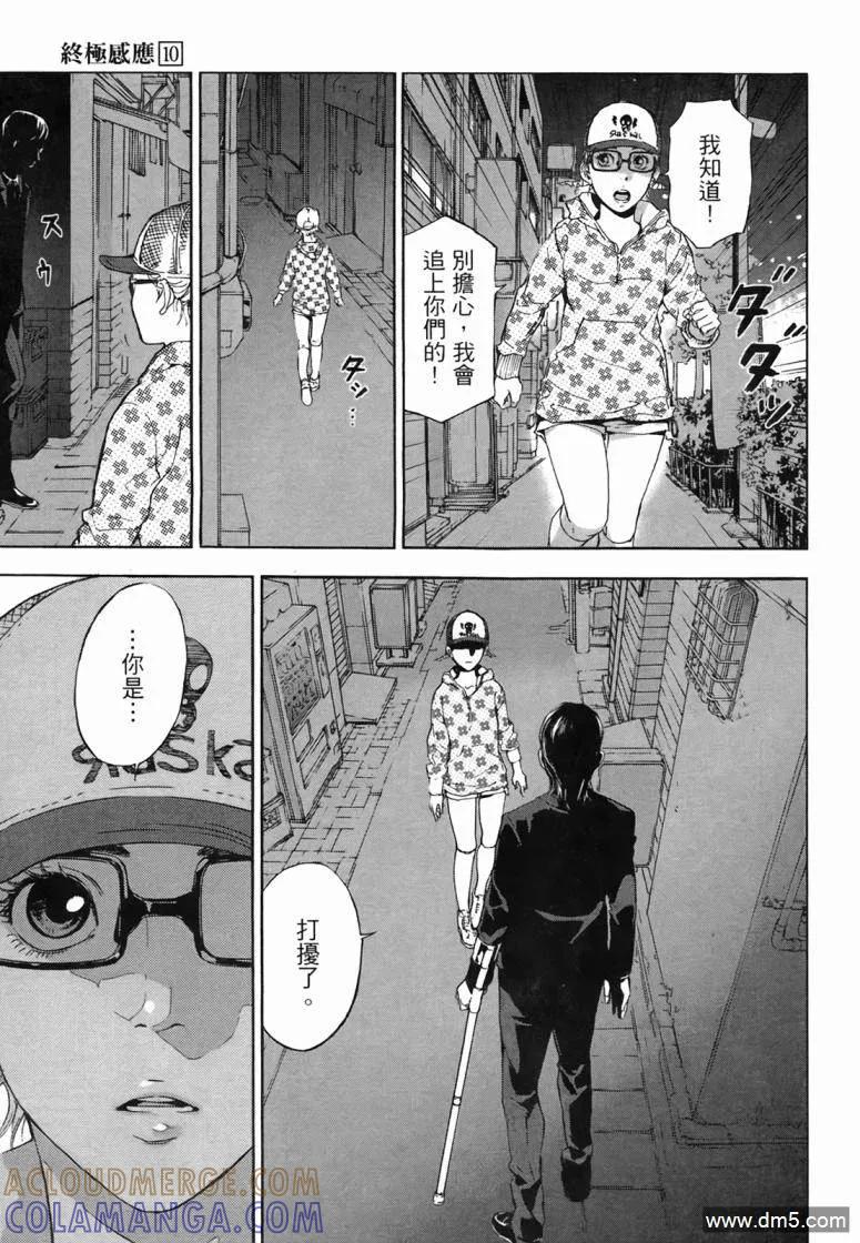 第129页
