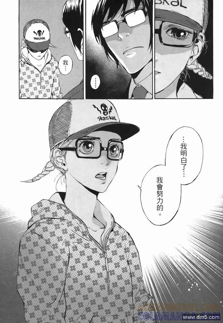 第145页