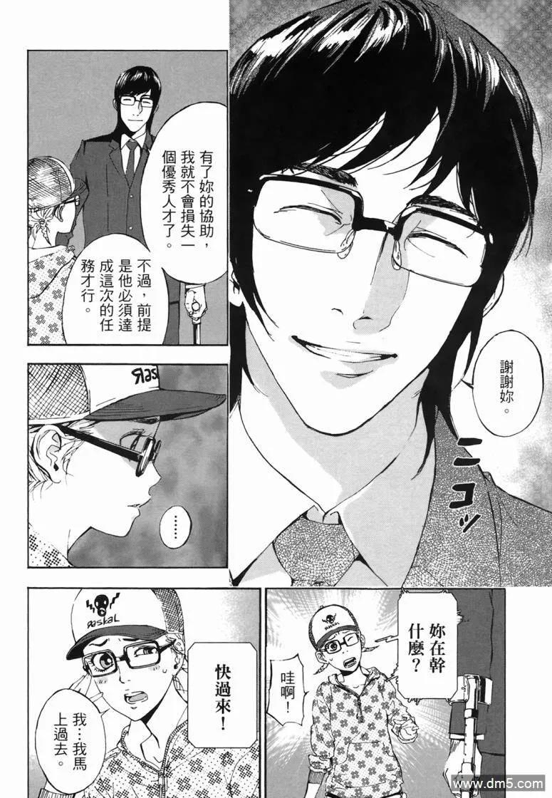 第146页