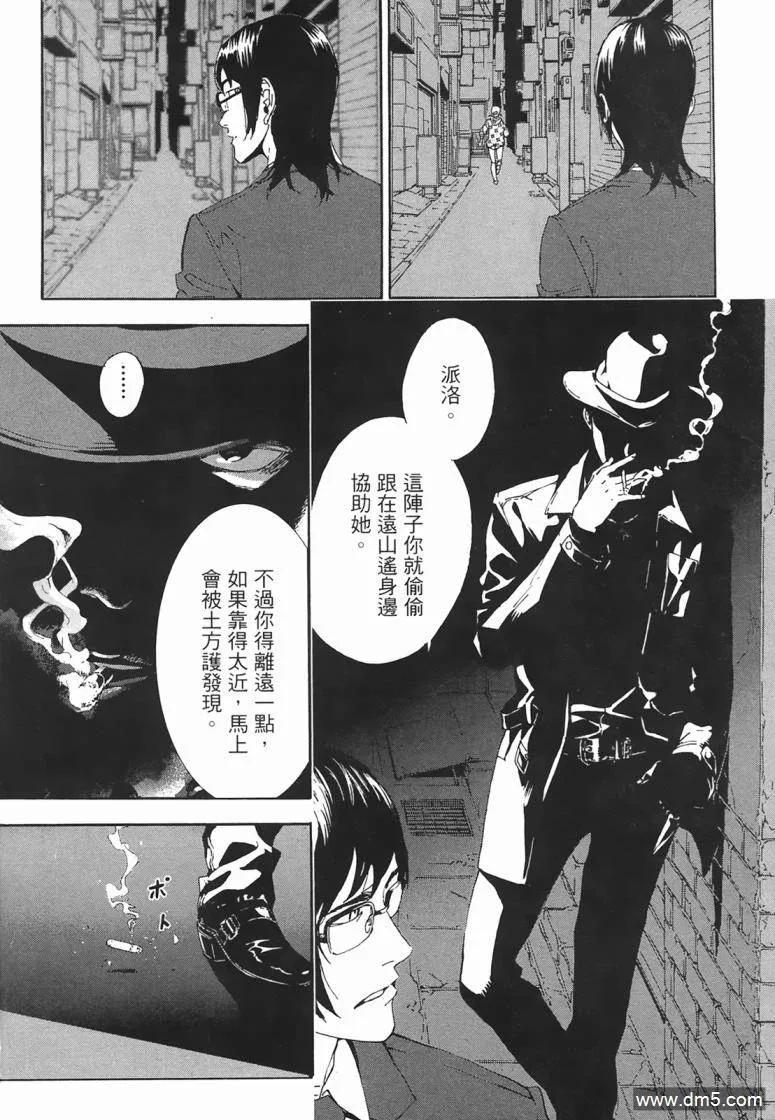 第148页