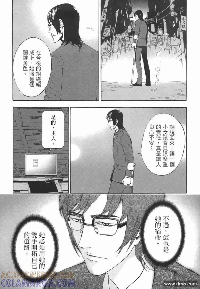 第149页