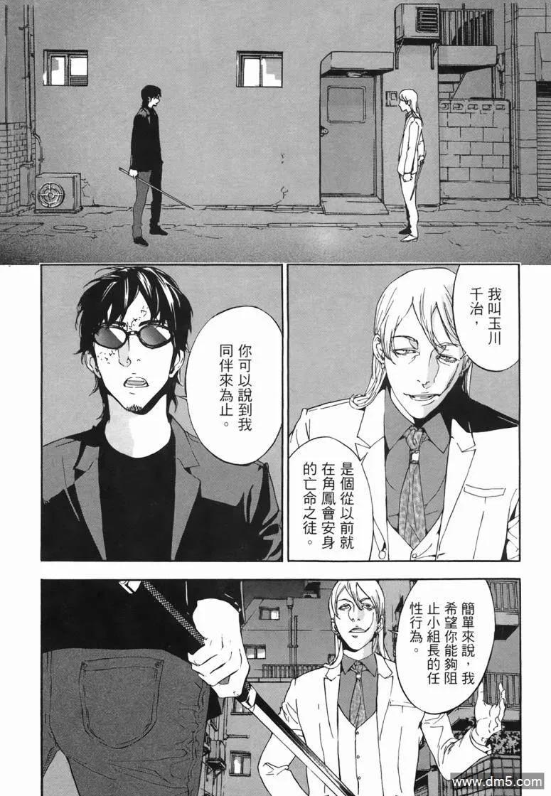 第150页