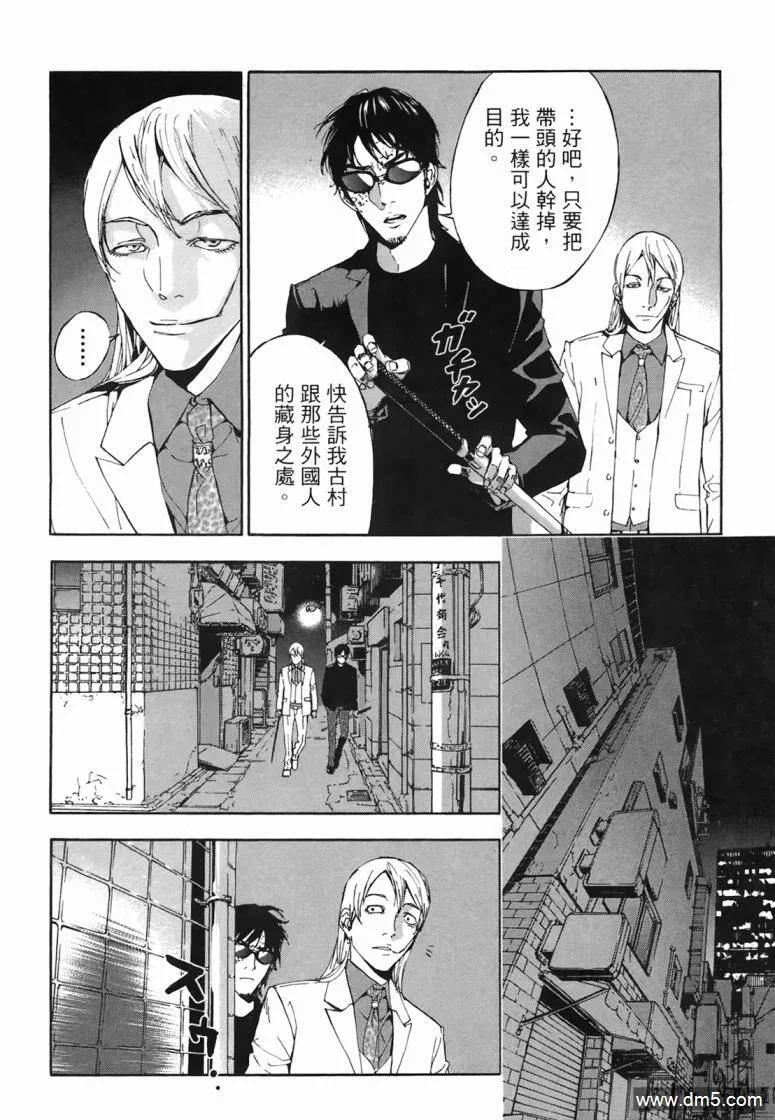 第154页