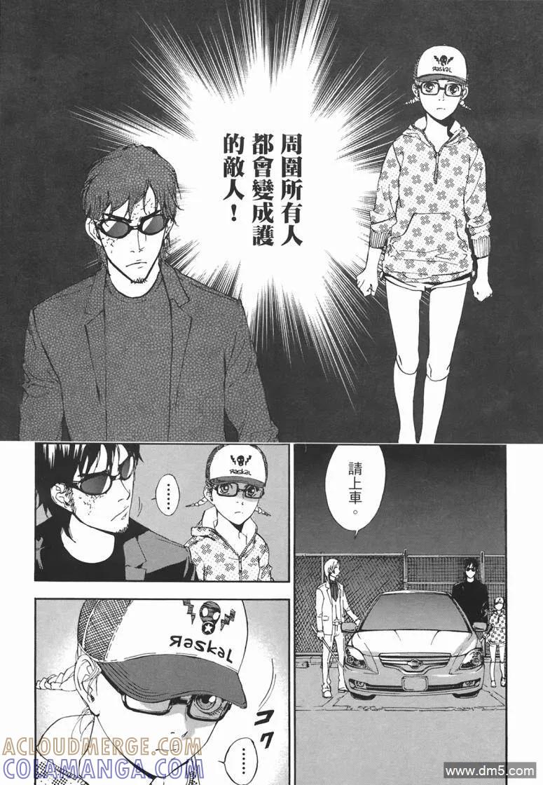第157页