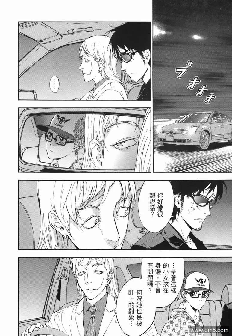 第160页