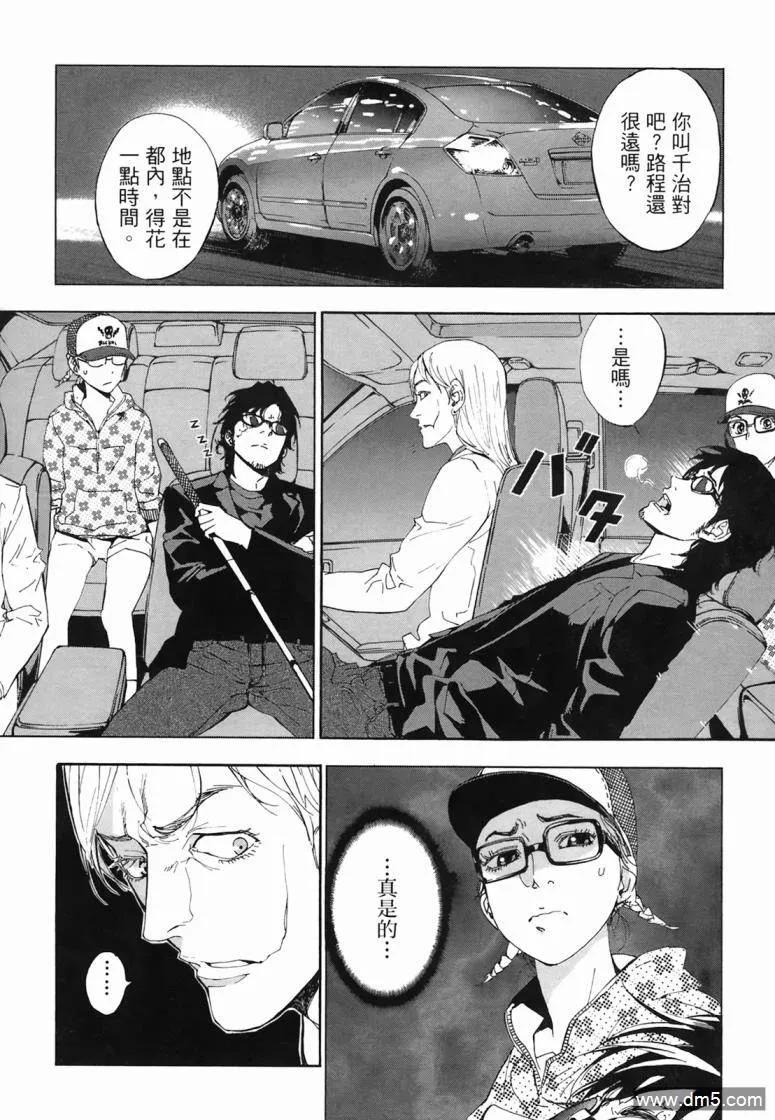 第162页