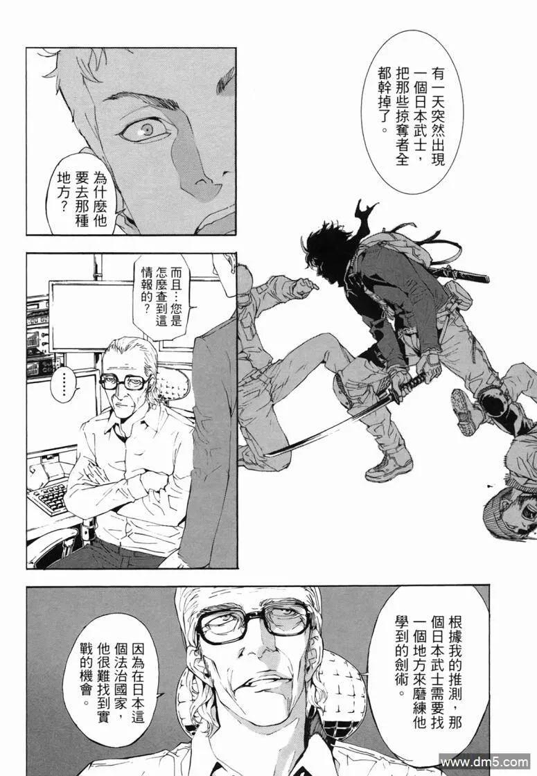 第166页